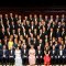 The ceremonial gala evening with the award presentation.