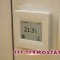 Programmable touch-screen thermostat FENIX TFT – Easy and clear way of setting